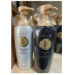 2 pack Ki Gold Premium Shampoo and Ki Gold Premium Treatment